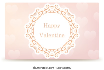 Bildmaterial, luxuriöser und eleganter gotischer Rahmen, Happy Valentine