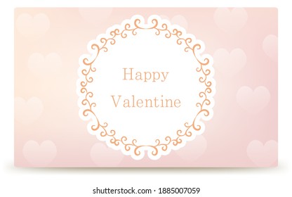 Frame material, luxurious and elegant Gothic frame, Happy Valentine