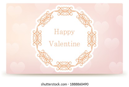 Frame material, luxurious and elegant Gothic frame, Happy Valentine