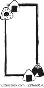 Material de marco de "bola de arroz" dibujado con un pincel. Material de estilo japonés.