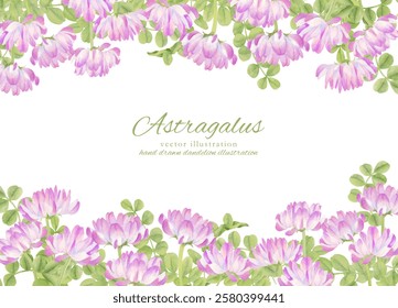 Frame material set of astragalus painted in watercolor