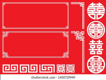 Frame material set of Chinese image