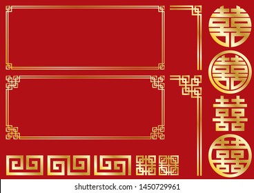 Frame material set of Chinese image