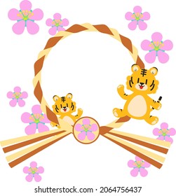 Frame material of tiger and shimenawa