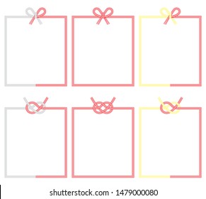 right‐angled frame of Mizuhiki for celebration - decorative Japanese cord made from twisted paper - ( only line drawing ) 