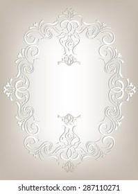 Frame on a beige background