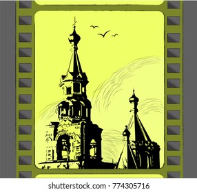 A frame on the Photographic Film with the Image of the Church. Vector illustration