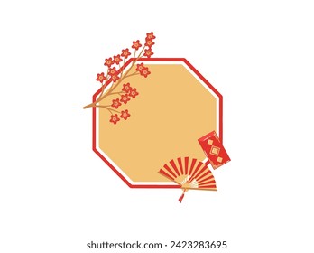 Frame Ornament Chinese New Year Background