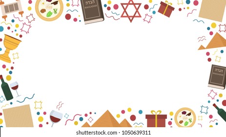 Frame with Passover holiday flat design icons. Template with space for text, isolated on background.
