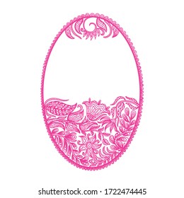 Frame with pattern flowers. Vector illustration