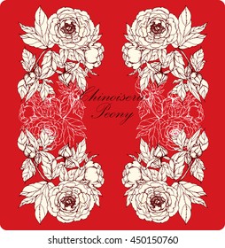 Frame  with peonies, on white background for wedding, scrapbooking, wallpaper and other design. Chinese Peony.