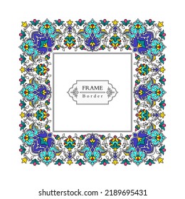 Frame Persian Arabic Turkish Islamic Hindi Indian Tibetan Traditional Colorful Vector Modular Pettern Texture Vintage Ornate Retro Elegant Ornamental Borders And Frames Floral Ornaments Tazhib