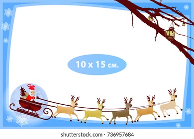 The frame for photographic New Year. Illustration for your design. format 10x15