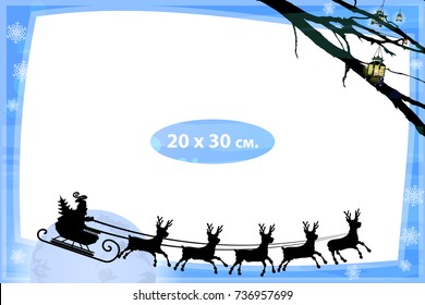 The frame for photos is New Year. illustration for your design. a4 format. 20x30cm.