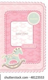 frame with place for your picture