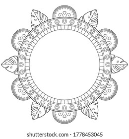 Frame or plate circular design. Easy coloring book pages for kids and adults. Hand drawn abstract design with decorative round lace ornament mandala.
