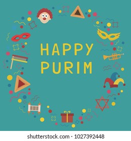 Frame with purim holiday flat design icons with text in english "Happy Purim". Template with space for text, isolated on background. Vector eps10 illustration.