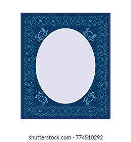 Frame rectangle of twig and oval card. Fashion graphic background. Modern stylish abstract texture. Colorful template for prints, textiles, wrapping, wallpaper. Design element. Vector illustration