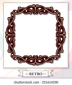 frame with retro ornament, a separate background with ribbon, vector illustration