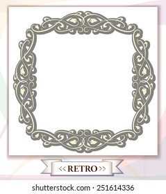frame with retro ornament, a separate background with ribbon, vector illustration