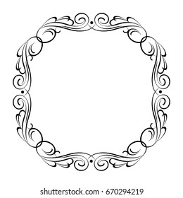 Similar Images, Stock Photos & Vectors of Black Frames on White