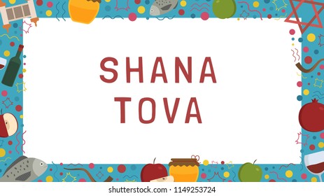 Frame with Rosh Hashanah holiday flat design icons with text in english "Shana Tova". Template with space for text, isolated on background.