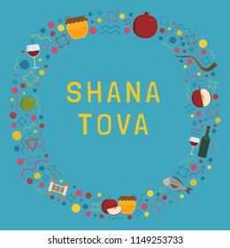 Frame with Rosh Hashanah holiday flat design icons with text in english "Shana Tova". Template with space for text, isolated on background.