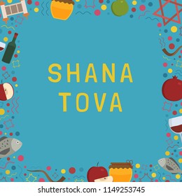 Frame with Rosh Hashanah holiday flat design icons with text in english "Shana Tova". Template with space for text, isolated on background.