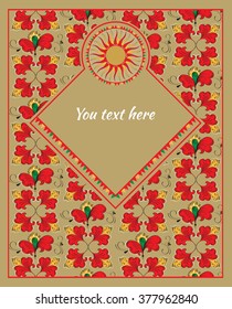 Frame in the Russian style with a floral pattern and with the sun. Vector illustration