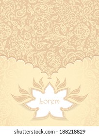 Frame with Seamless abstract floral pattern, flowers, petals, leaves, seeds, plants in beige gold 