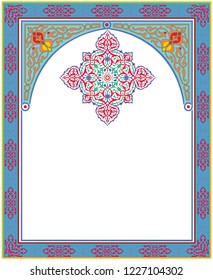 frame with a semicircular arch, oriental ornament.