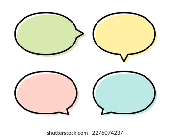 Frame set of cute speech bubbles. The line width can be changed.