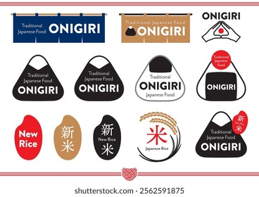 Frame set expressing onigiri (rice ball) and rice. Onigiri is a traditional Japanese food. Translation: Shinmai is “new rice.”