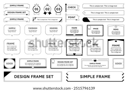 Frame set simple line design decoration ornament border title heading speech bubble black and white