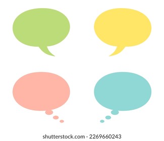 Frame set of simple speech bubbles. no line.