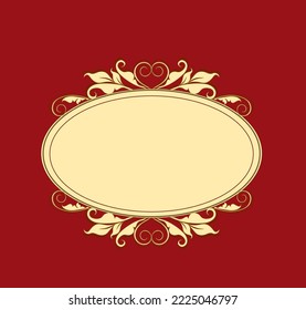The frame of the silhouette of the pattern. To insert a design or inscription. Decorative elements.
