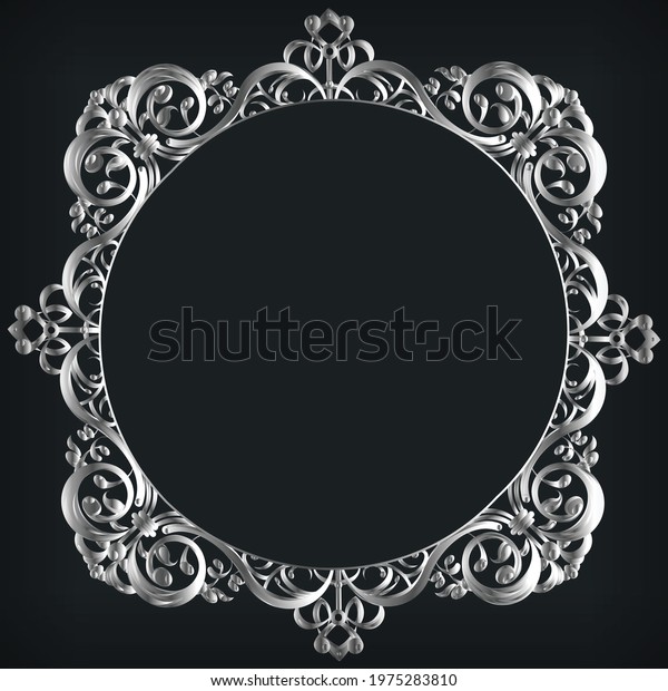 Frame Silver Circular Decorative Ornament Border\
Vector Design Element