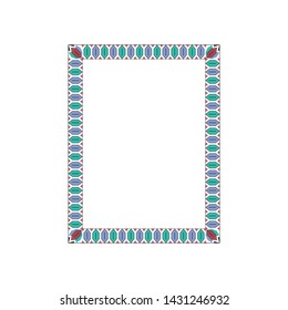 Frame square. Fashion graphic background. Modern stylish abstract texture. Colorful template for prints, template for prints, label, banner, photo, border, etc. Design element. Vector illustration.