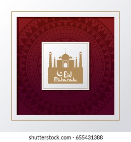 frame square with red color background geometric arabic ornament with silhouette Eid Mubarak hand drawn calligraphy lettering in border