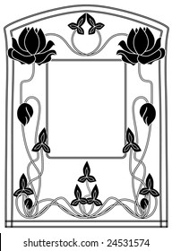 Frame style Modern black-and-white