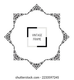 Frame, in the style of an ornament, template, Vector illustration eps 10, Art.	