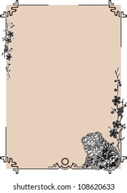 frame with stylized panda and sakura