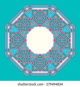 Frame with tangled modern pattern design elements, based on traditional oriental arabic patterns. Vector illustration. Plain colors - easy to recolor.