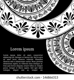 Frame template for cards, invitations, banners. You can place any text here. Invitation card with greek national pattern, vector