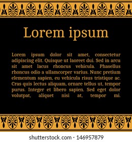Frame template for cards, invitations, banners. You can place any text here. Invitation card with greek national pattern, vector