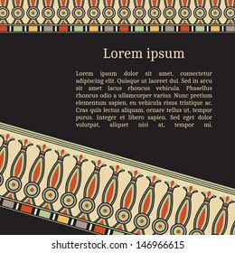 Frame template for cards, invitations, banners. You can place any text here. Invitation card with egyptian national pattern, vector