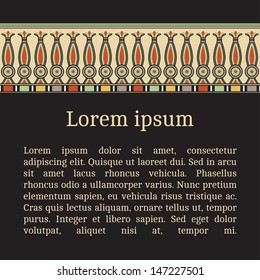 Frame template for cards, invitations, banners. You can place any text here. Invitation card with egyptian national pattern, vector