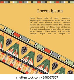 Frame template for cards, invitations, banners. You can place any text here. Invitation card with egyptian national pattern, vector