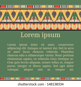 Frame template for cards, invitations, banners. You can place any text here. Invitation card with egyptian national pattern, vector