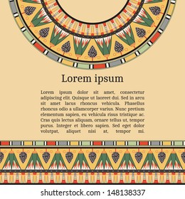 Frame template for cards, invitations, banners. You can place any text here. Invitation card with egyptian national pattern, vector